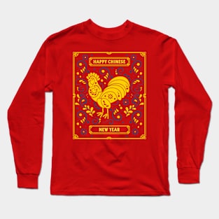 Year of the rooster Chinese New Year Long Sleeve T-Shirt